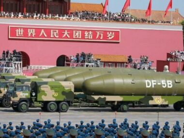 США выражают беспокойство наращиванием Китаем ядерного потенциала