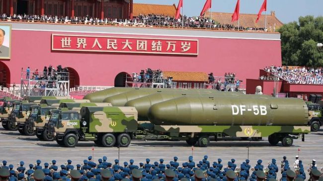 США выражают беспокойство наращиванием Китаем ядерного потенциала