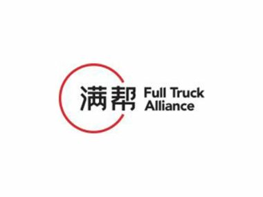 Правительство Китая запустило расследование против IT-компаний Full Truck Alliance и Kanzhun