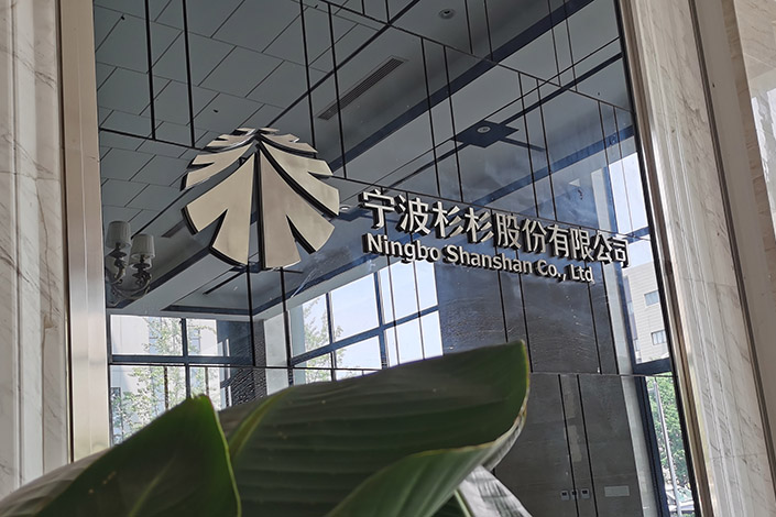 Китайская Shanshan инвестирует 1,2 млрд долл. в проект по производству литиевых батарей