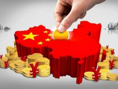 Объем инвестиций в Китай вырос на 25.5% за первые 7 месяцев 2021 года