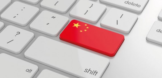 В Китае будут удалять из соцсетей "вредный" для экономики страны контент
