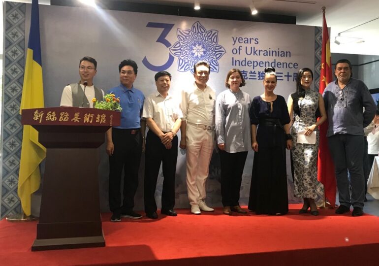 В Пекине открыли выставку к 30-летию независимости Украины