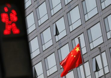 Китай планирует запретить IPO в США для IT-компаний - WSJ