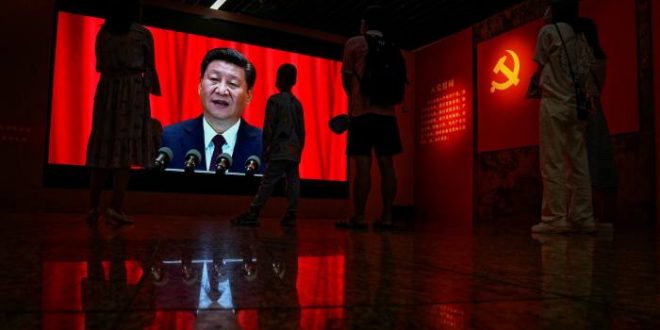 Правительство Китая усилит контроль над стратегическими секторами экономики в ближайшие 5 лет
