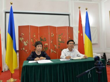 Посол Фань Сяньжун призвал финучреждения Китая активизироваться в Украине