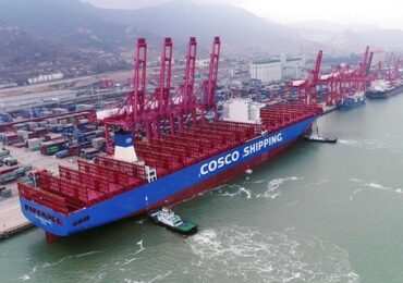 Cosco Shipping Ports купит долю в гамбургском терминале за 116 млн долларов