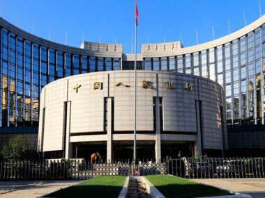 Народный банк Китая отказался от ускорения экономического роста