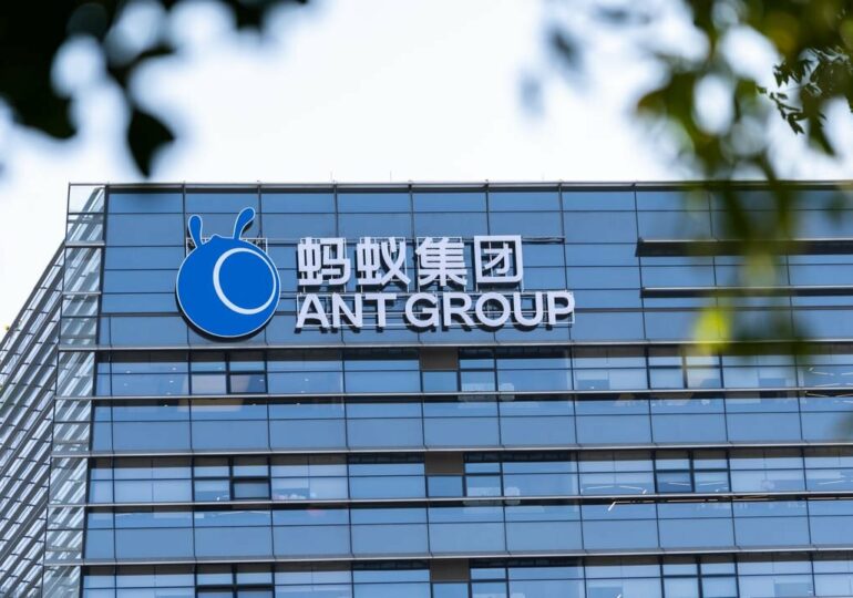 Ant Group предоставит центральному банку данные по розничному кредитованию