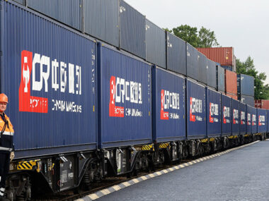Китай запустил грузовой поезд по новому маршруту Китай-ЕС