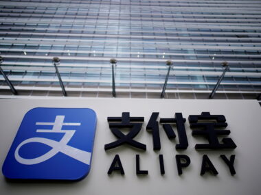 Власти Китая планируют разделить платежный сервис Alipay