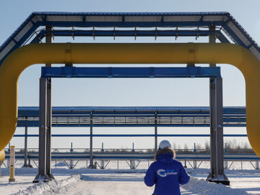 Работу газопровода «Сила Сибири» приостановят на неделю