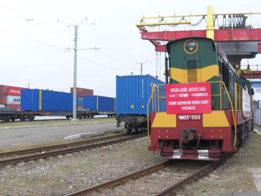 Украина впервые запустила контейнерный поезд в Китай