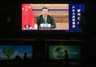 Си Цзиньпин не планирует присутствовать на саммите G20 в Риме