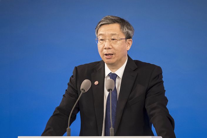 Китай продолжит борьбу с компаниями из сектора финансовых технологий - глава Центробанка