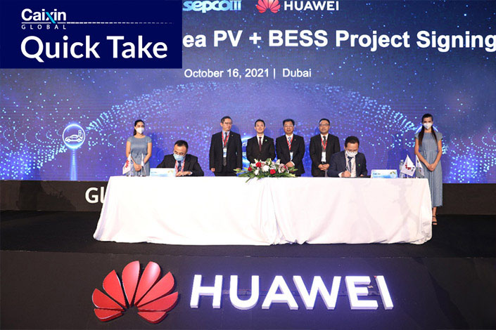 Huawei подписала контракт на проект по хранению энергии в Саудовской Аравии