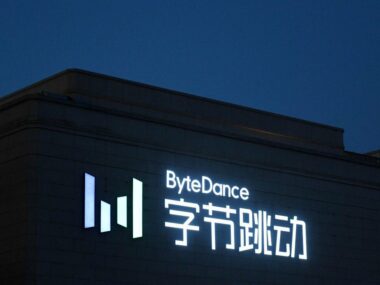 IPO ByteDance могут отложить до конца 2022 года