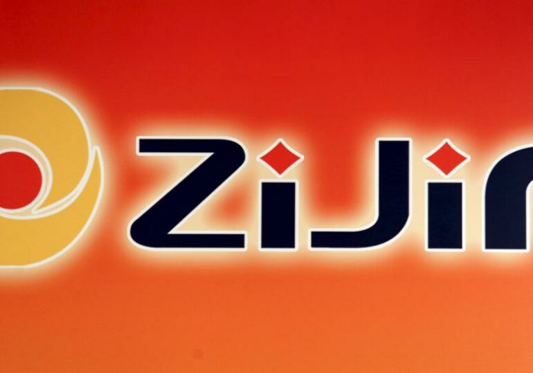 Zijin Mining Group приобретет канадский Neo Lithium за 770 миллионов долларов