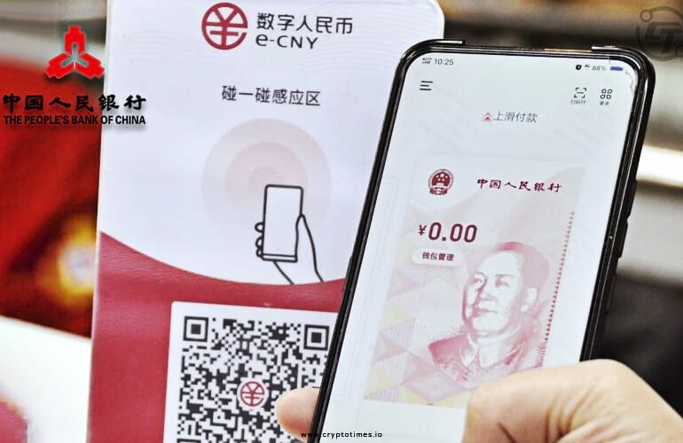 Китай вынуждает американские компании работать с цифровым юанем - Financial Times