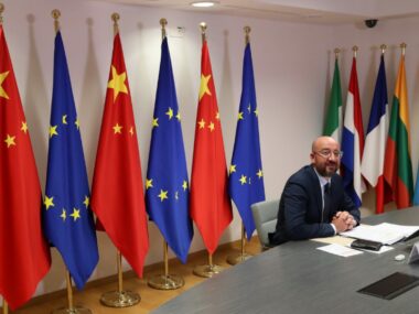 Си Цзиньпин и глава Евросовета проведут телефонные переговоры 15 октября