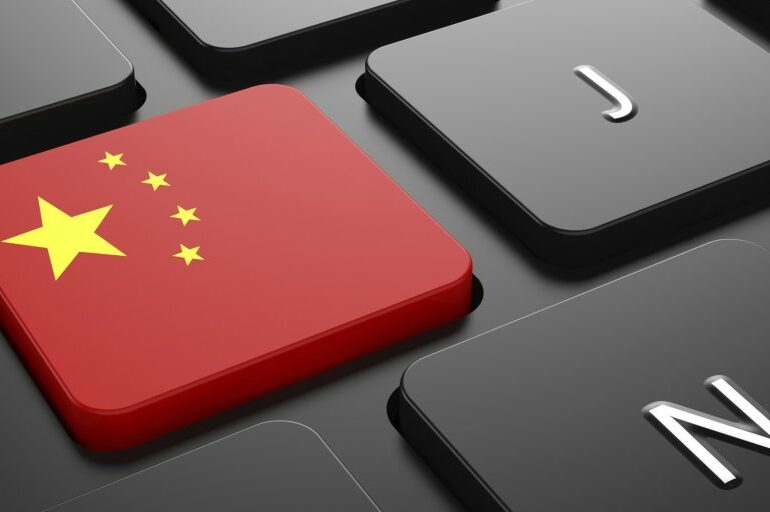 В Китае рассматривают законопроект о борьбе с интернет-мошенничеством