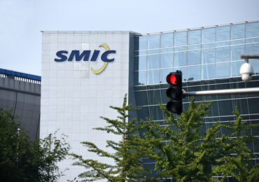 Вице-председатель китайской SMIC ушёл в отставку