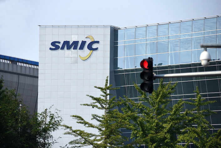 Вице-председатель китайской SMIC ушёл в отставку