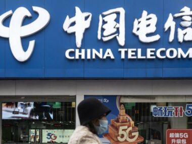 Американская "дочка" China Telecom оспорила в суде запрет на деятельность в США