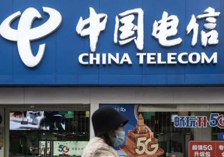 Американская "дочка" China Telecom оспорила в суде запрет на деятельность в США