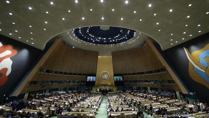 Китай проголосовал против усиленной крымской резолюции Генассамблеи ООН