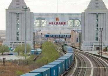 Китай ограничил ЖД поставки продуктов из России из-за коронавируса