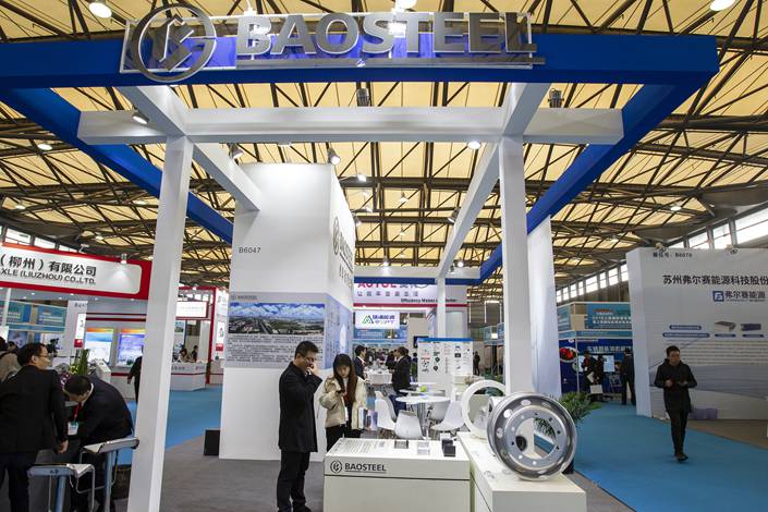 Китайская Baosteel увеличила квартальную прибыль на 69%