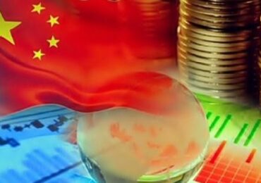Прямые иностранные инвестиции в Китай выросли на 17,8% в 2021 году