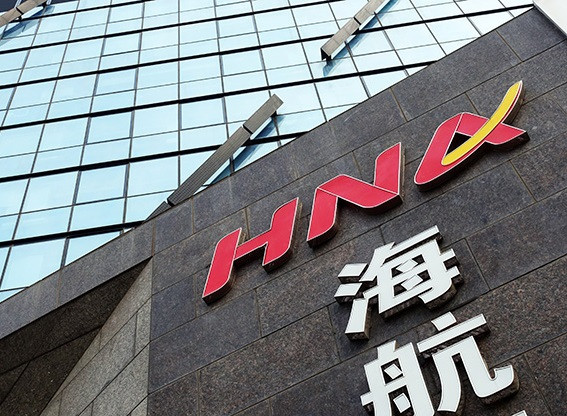 Китайский суд одобрил план реструктуризации HNA Group