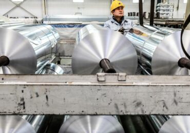 Провинция Юньнань отменила льготы на электроэнергию для производителей алюминия