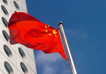 С декабря 32 страны исключат Китай из режима торговых преференций
