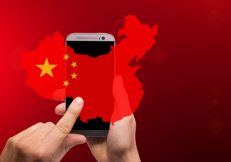 Китай запретил брокерам нанимать блогеров для рекламы инвестиций