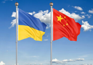 Институт истории Украины НАНУ выпустил научное издание "Украина и Китай: эволюция отношений (2021 – май 2022)"