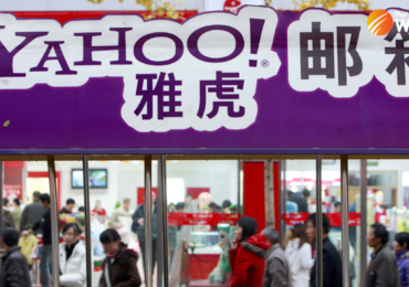 Yahoo прекращает работу в Китае