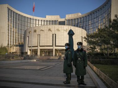 Центральный банк Китая пообещал активизировать поддержку реальной экономики