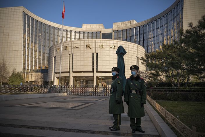 Центральный банк Китая пообещал активизировать поддержку реальной экономики