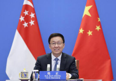 Китай и Сингапур подписали 14 соглашений в рамках ежегодного саммита