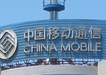 Китайской China Mobile разрешили IPO в Шанхае