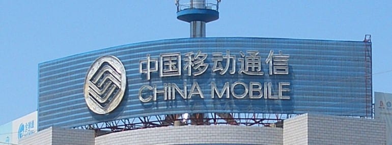 Китайской China Mobile разрешили IPO в Шанхае