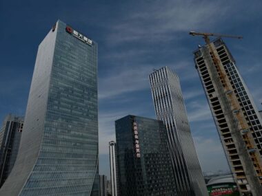 Китайская Evergrande объявила дефолт по выплатам по долларовым кредитам