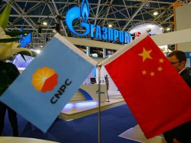 Китайская CNPC и "Газпром" договорились увеличить поставки газа в 2022 году