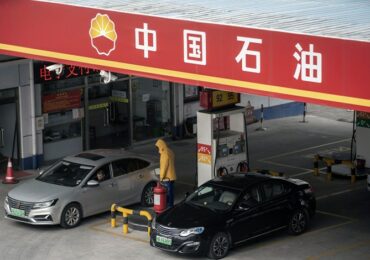 PetroChina заявила о пятикратном росте прибыли за 2021 год