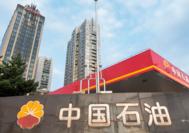 Китай оштрафовал PetroChina Fuel Oil за незаконную торговлю нефтью
