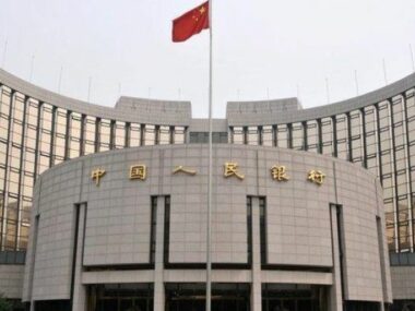 Центробанк Китая снизил годовую ставку LPR до 3,7%