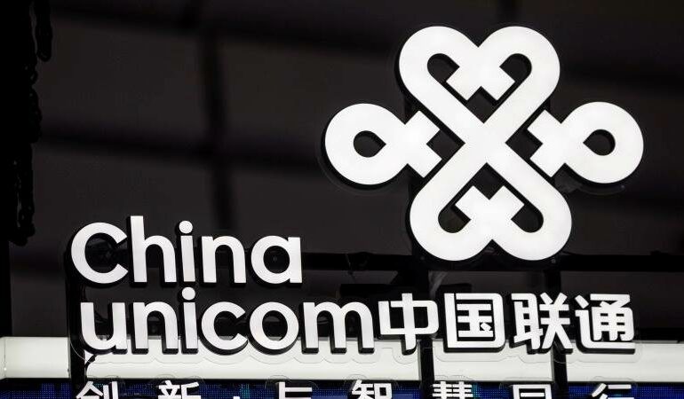 FCC аннулировала лицензию China Unicom на деятельность в США